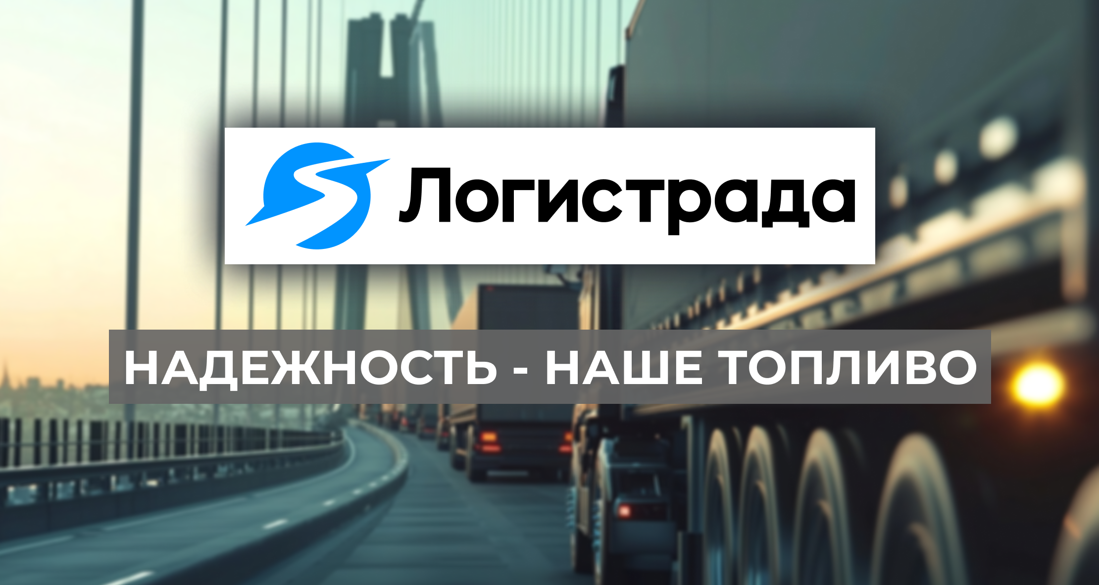Что влияет на стоимость?
